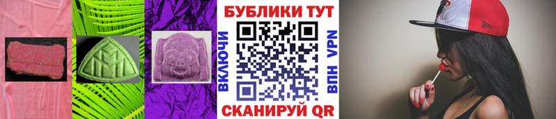 Экстази Punisher  Киселёвск 