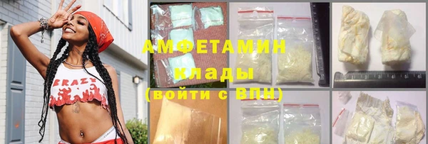 метадон Данков
