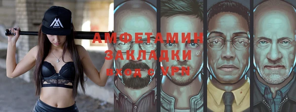 МДПВ Солнечногорск