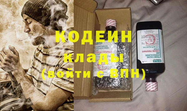 гашиш Жердевка