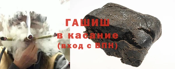 MDMA Дубна
