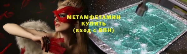 МДПВ Солнечногорск
