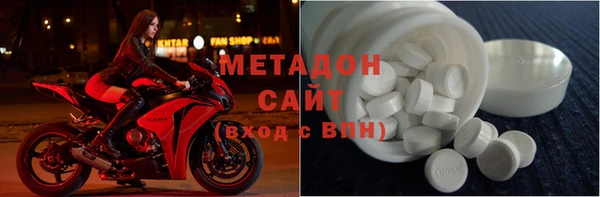 гашиш Жердевка