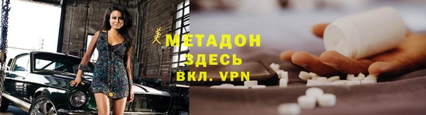 не бодяженный Соликамск