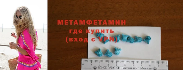 кокаин перу Дрезна