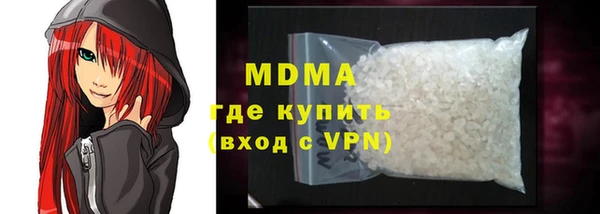 гашиш Жердевка