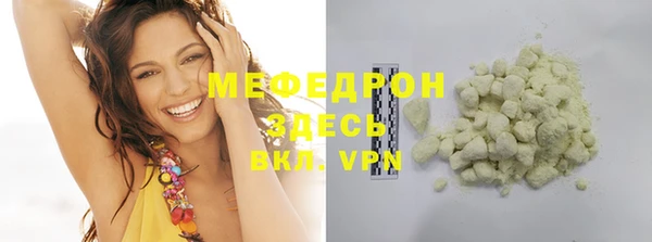 гидра Дубовка