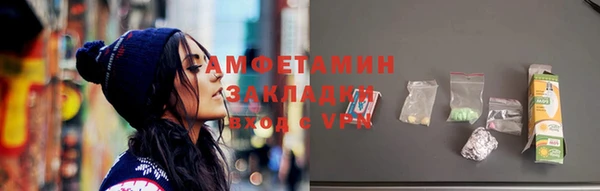 гидра Дубовка