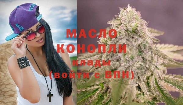 синтетический гашиш Соль-Илецк