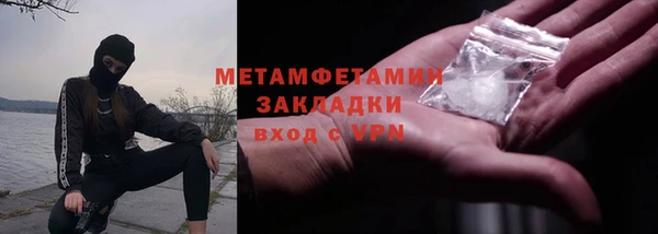 МДПВ Солнечногорск