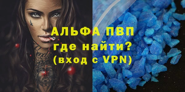 не бодяженный Соликамск