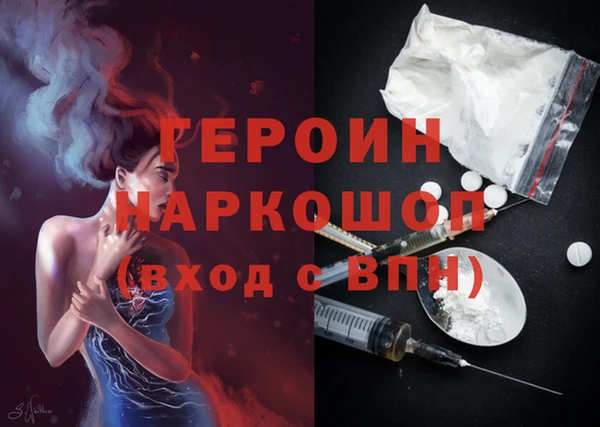 гидра Дубовка