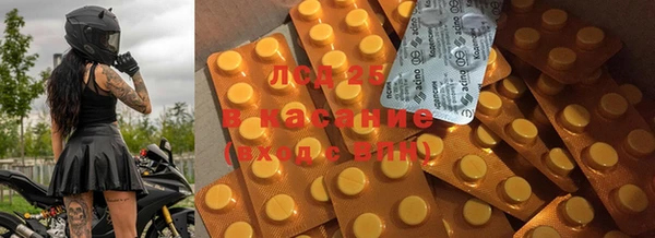 не бодяженный Соликамск