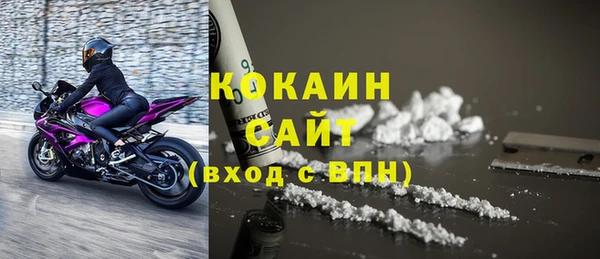 MDMA Дубна