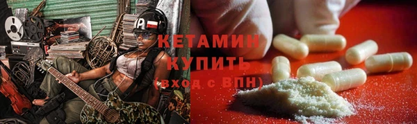 МДПВ Солнечногорск