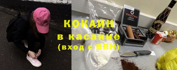 гашиш Жердевка