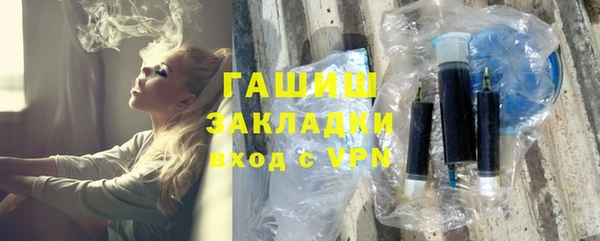 кокаин перу Дрезна