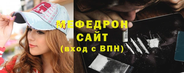 не бодяженный Соликамск