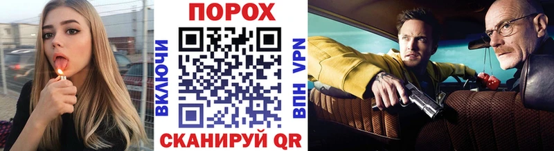 МЕТАМФЕТАМИН витя  как найти   Киселёвск 